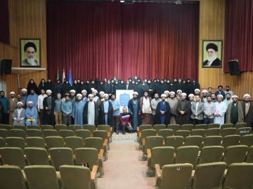 چهارمین دوره سراسری رشد و تعالی مبلغین  مدارس صدرا