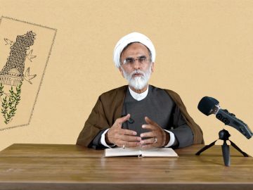 واژه ناصبی به چه معناست؟ آیا فلسطینی ها ناصبی هستند؟