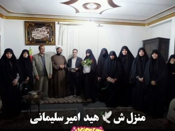 برگزاری مراسم دهه فاطمیه در منازل شهدا