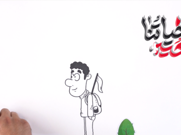 توصیه های پیاده روی اربعین ؛ قسمت ۲