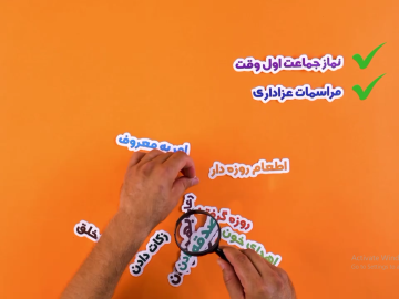 توصیه های پیاده روی اربعین ؛ قسمت ۳