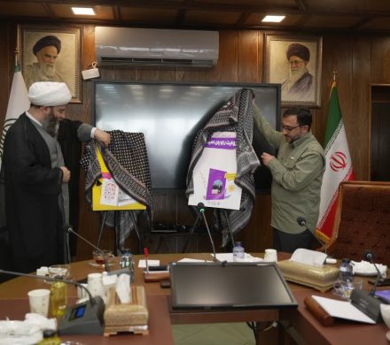 دو کتاب «روایت راویان امید» و «از دختران حاج قاسم به عزیز حاج قاسم» رونمایی شد