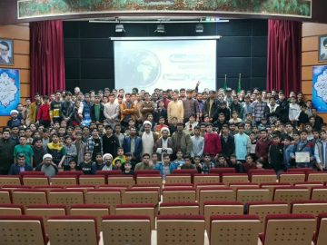 رویداد بین المللی «نوجوانان سفیر»