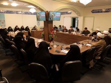 نخستین نشست «بزم اندیشه» با محوریت اعتکاف نوجوانی