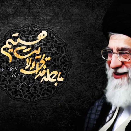 اسلایدر شهادت